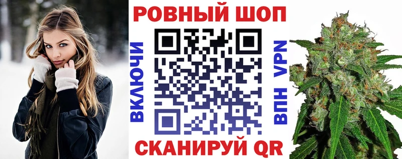Виды наркоты Лесной A PVP ТГК ГАШ Конопля COCAIN