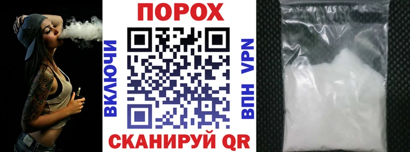 Амфетамин 98% наркотики Лесной