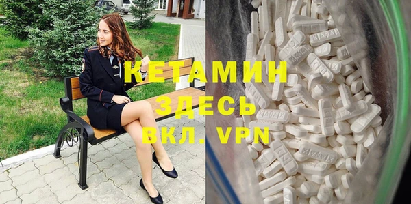 соль курить ск Аркадак