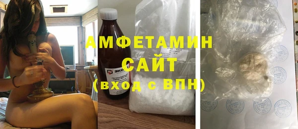 соль курить ск Аркадак