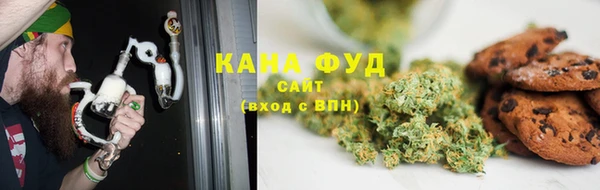соль курить ск Аркадак
