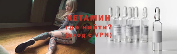 соль курить ск Аркадак