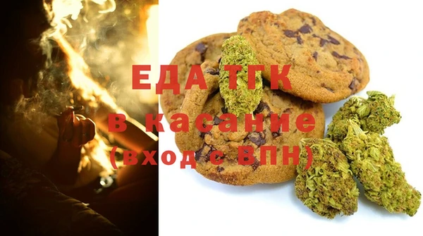 твердый Новокубанск