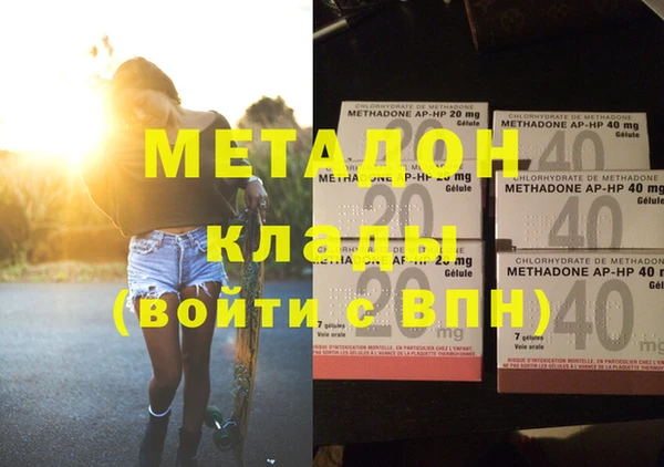 дмт Новодвинск