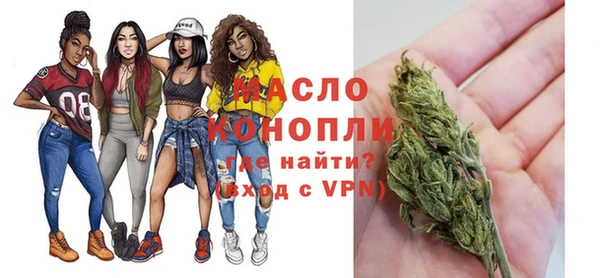 соль курить ск Аркадак