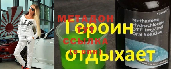 дмт Новодвинск