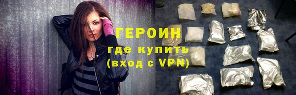 соль курить ск Аркадак