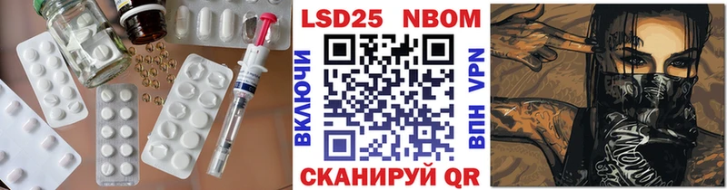 цена   Лесной  LSD-25 экстази кислота 